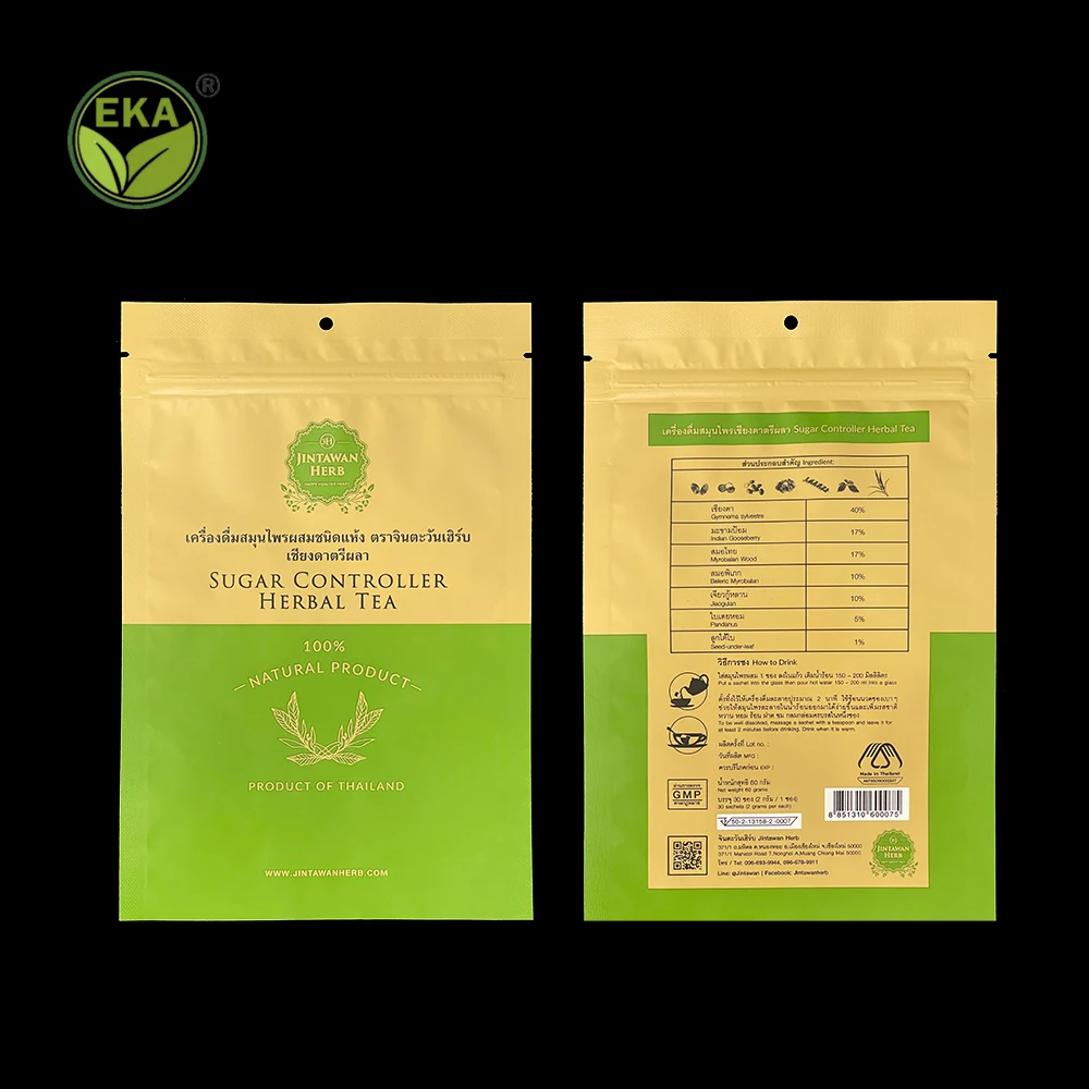 Factory custom unique tea packages three side seal packaging  food grade tea coffee beverage plastic bags