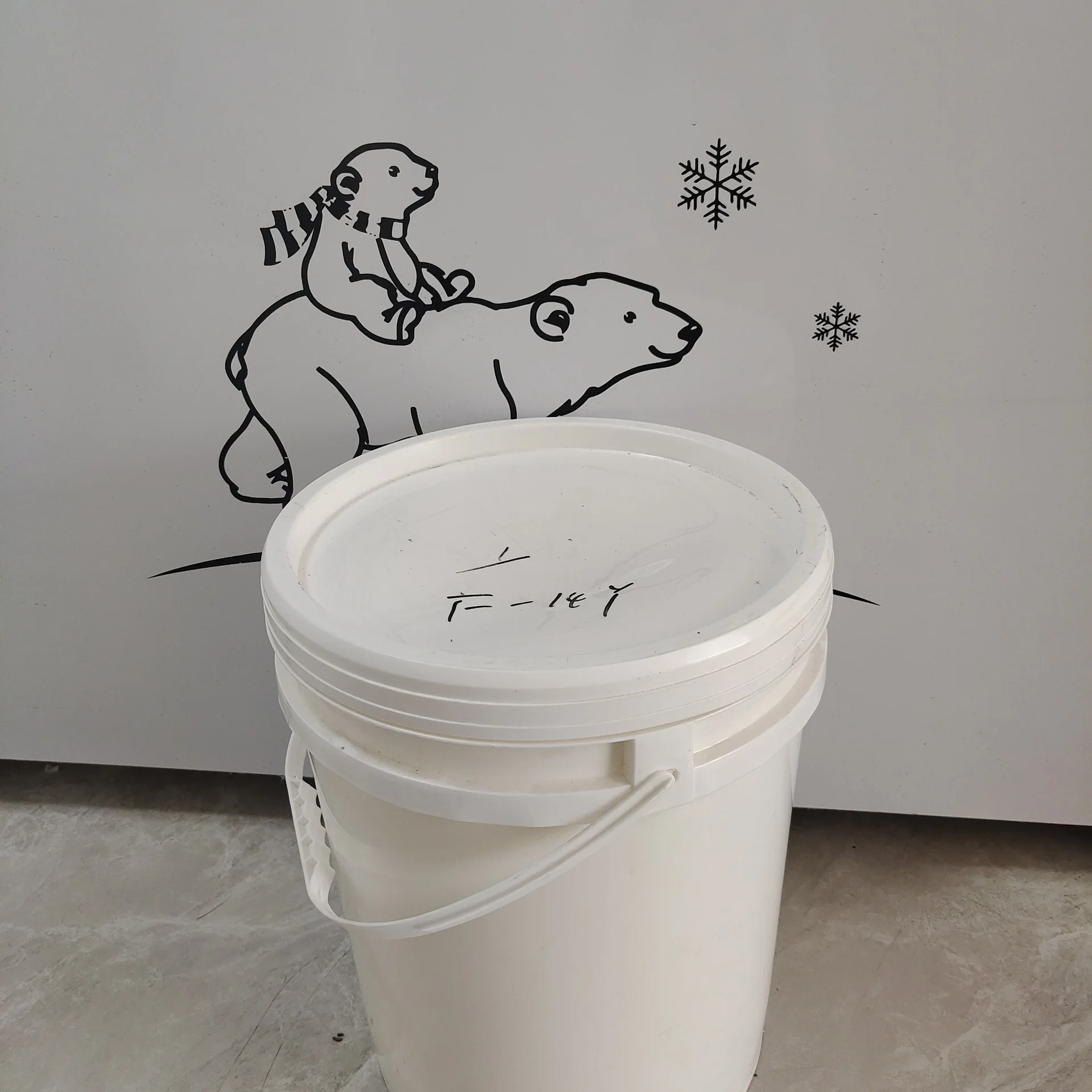 Industrial silicone vulcanizing agent C-14