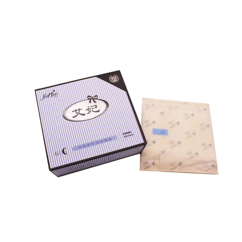 Brand name disposable Sanitary Napkin Manufacturer, high quality for women