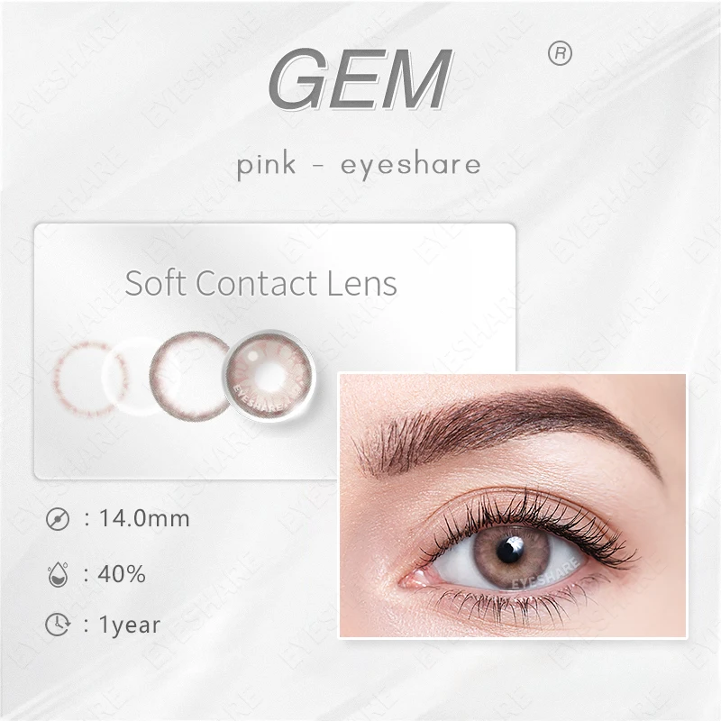 EYESHARE Colored Contact Lenses for Eyes Fashion Galaxy Series Colored Lens Yearly Eye Color Lens Beautiful Pupil Cosmetic Lens