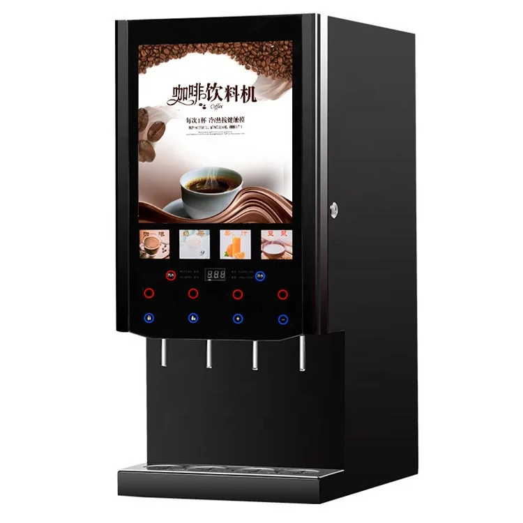 
Drink Vending Machine Coffee Machine Commercial Coffee Machines  (1600252878945)