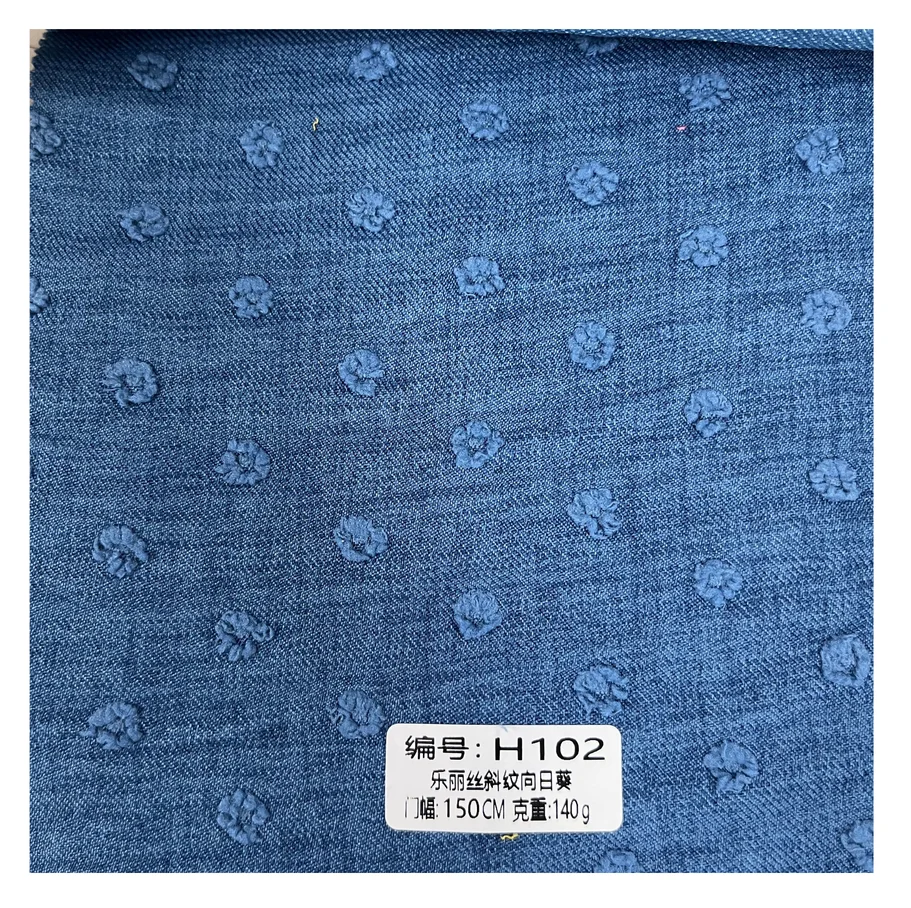 Jacquard cut flower Lolis fabric 2/2 twill stripe 100%Polyester Line Fabric Twill Crepe lolis fabric