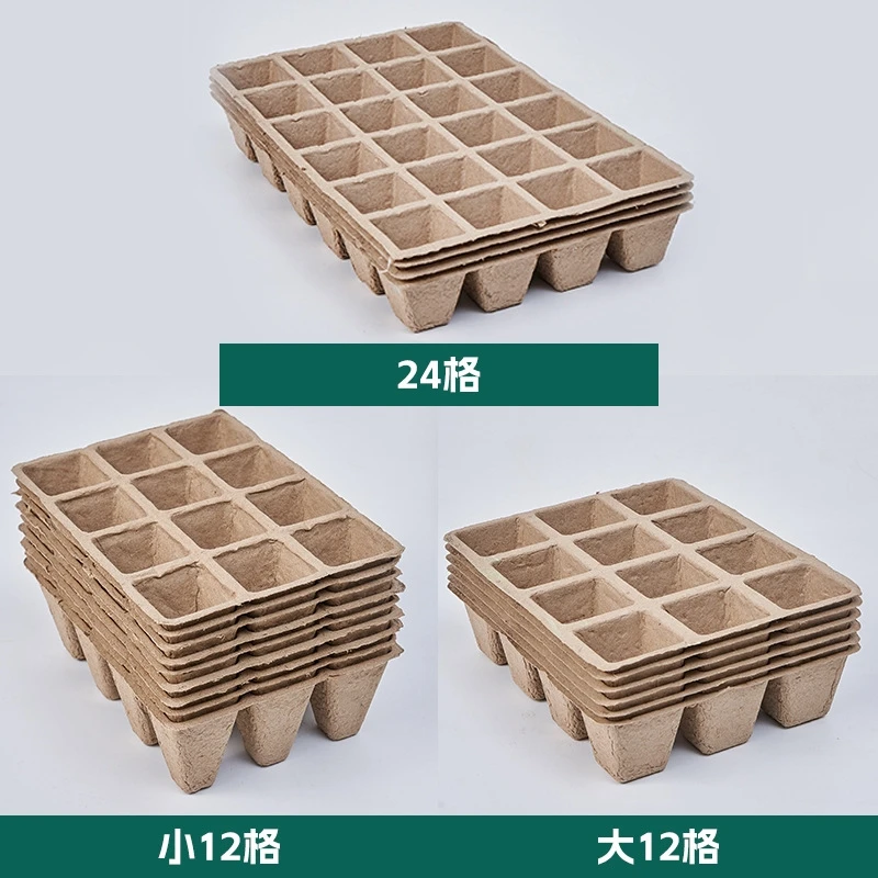 Best Selling Recycled Garden Starter Set for Herb & Flower Growing Includes Bonsai Planters & Pots