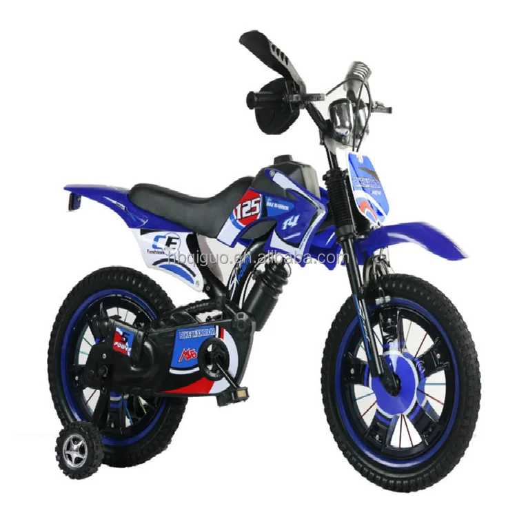20 inch motor bike 12 inch kids bike