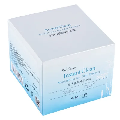 Oil Free Organic Bamboo Facial Wipes Makeup Remover Cleansing Wipes