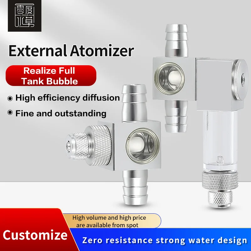 WYIN ZRDR Fish Tank External Reactor Carbon Dioxide Diffuser CO2 Aquarium Bubble