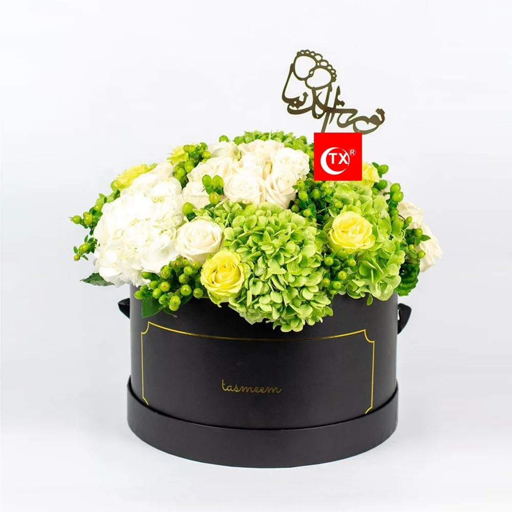 TX Personalized Oh Baby Baby Footprint Gold Arabic Acrylic Cake Flower Topper For Baby Boy Girl Shower Party Decoration