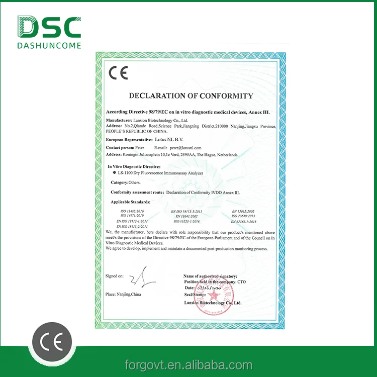 DSC Fluorescence Immunoassay Analyzer Auto Biochemistry Analyzer LIBS Analyzer