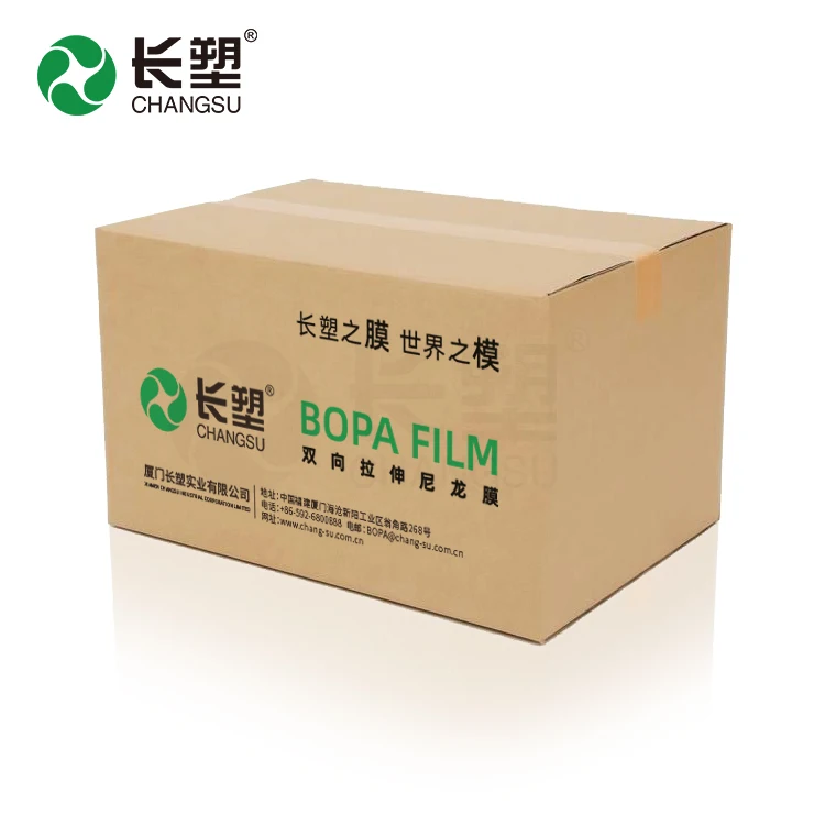  12u 15u 20u 25u 30u nylon film for packing