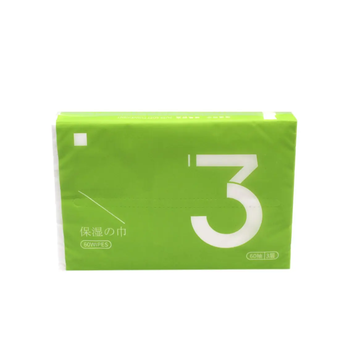 
Customised pocket tissue Hotel napkins Car tissue Tissue paper custom logo printed 