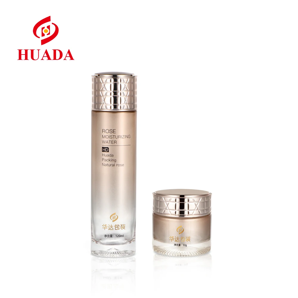 Skin care package Lotion pump Cream bottle Cosmetics Set series of empty gradient glass bottles in separate bottles