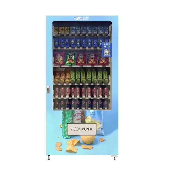 OEM/ ODM automatic vending machine for snacks and drink for sale