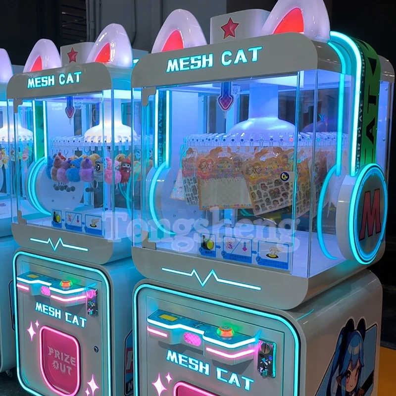 Quality clip prize gift claw machine Coin operated Clip games machine entertainment vending machine