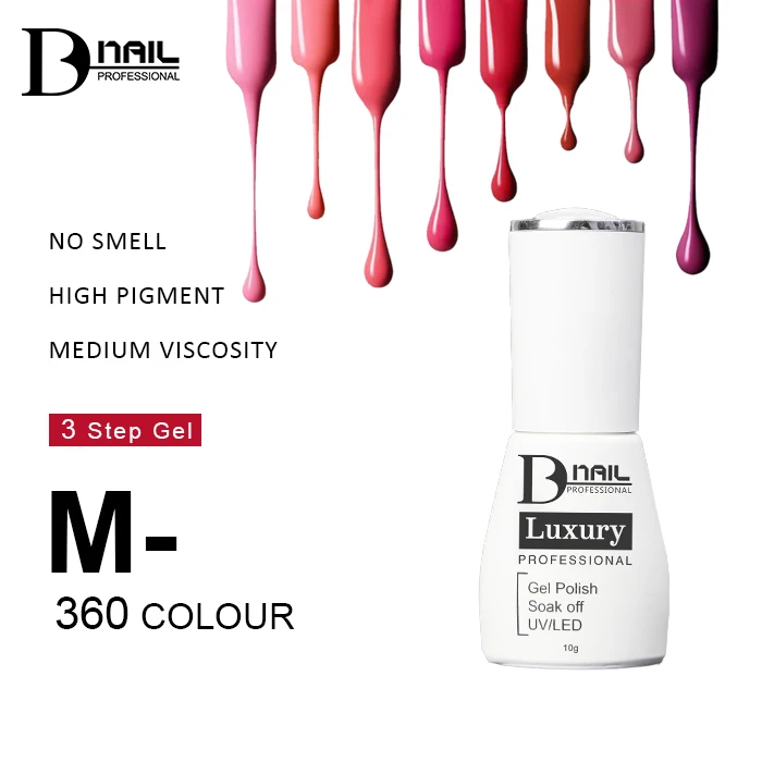 BD Private Label Высокое качество гель без запаха 360 цветов УФ гель лак для ногтей Пользовательский логотип