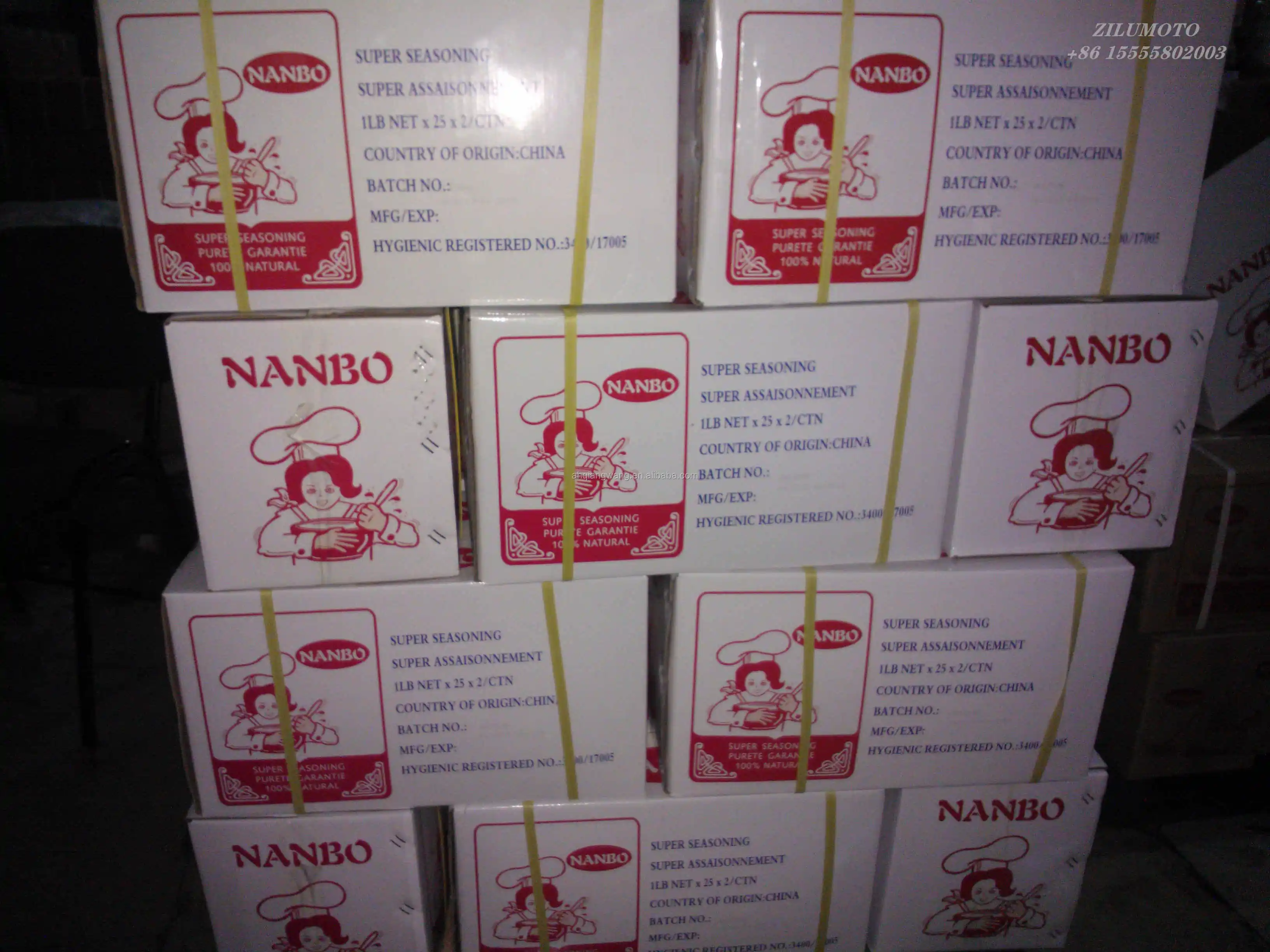 454g/bag series seasoning salt msg