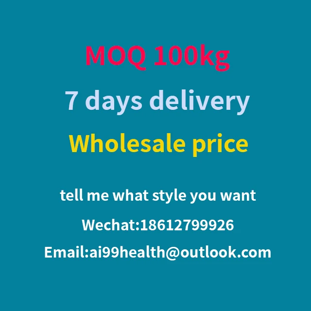 Смешанные приправы кухонная морская пищевая соль