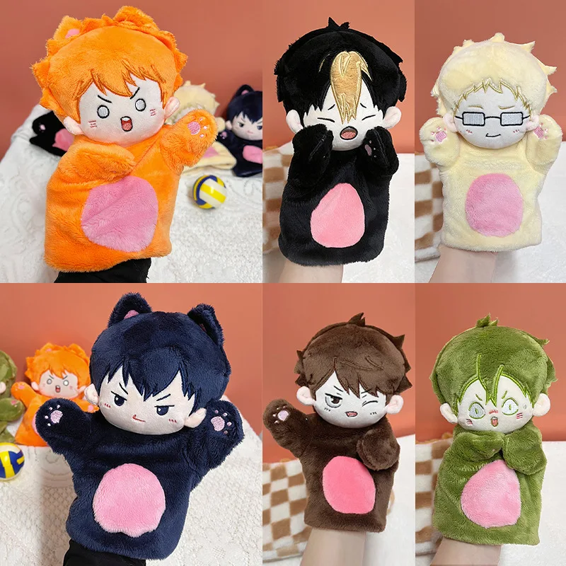 Cute cartoon boy plush figure doll Wholesale funny toys kid anime hand puppet