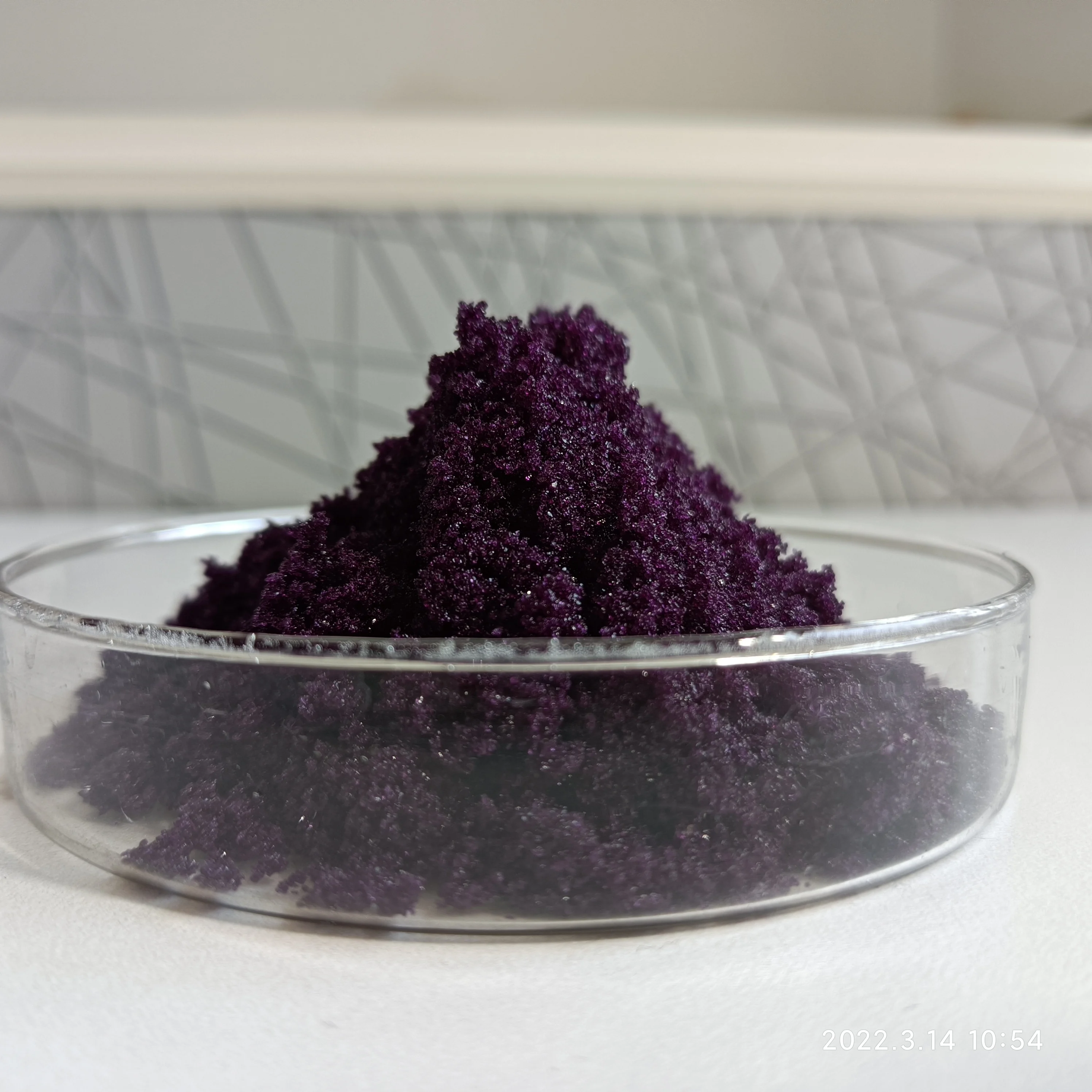 Chromium potassium sulfate CAS7788-99-0