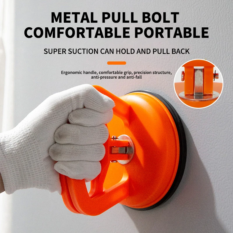 Auto Dent Puller Machine Car Body Repair Moving Suction Cup Repair Tool Car Dent Puller