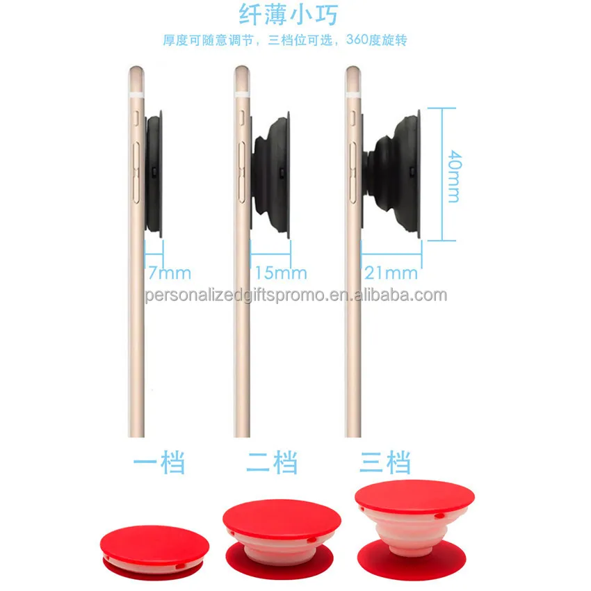 Fit All of Cell Phones Round Finger Ring Stand Mobile Lazy Round Phone Holders Plastic Foldable Pop Ups