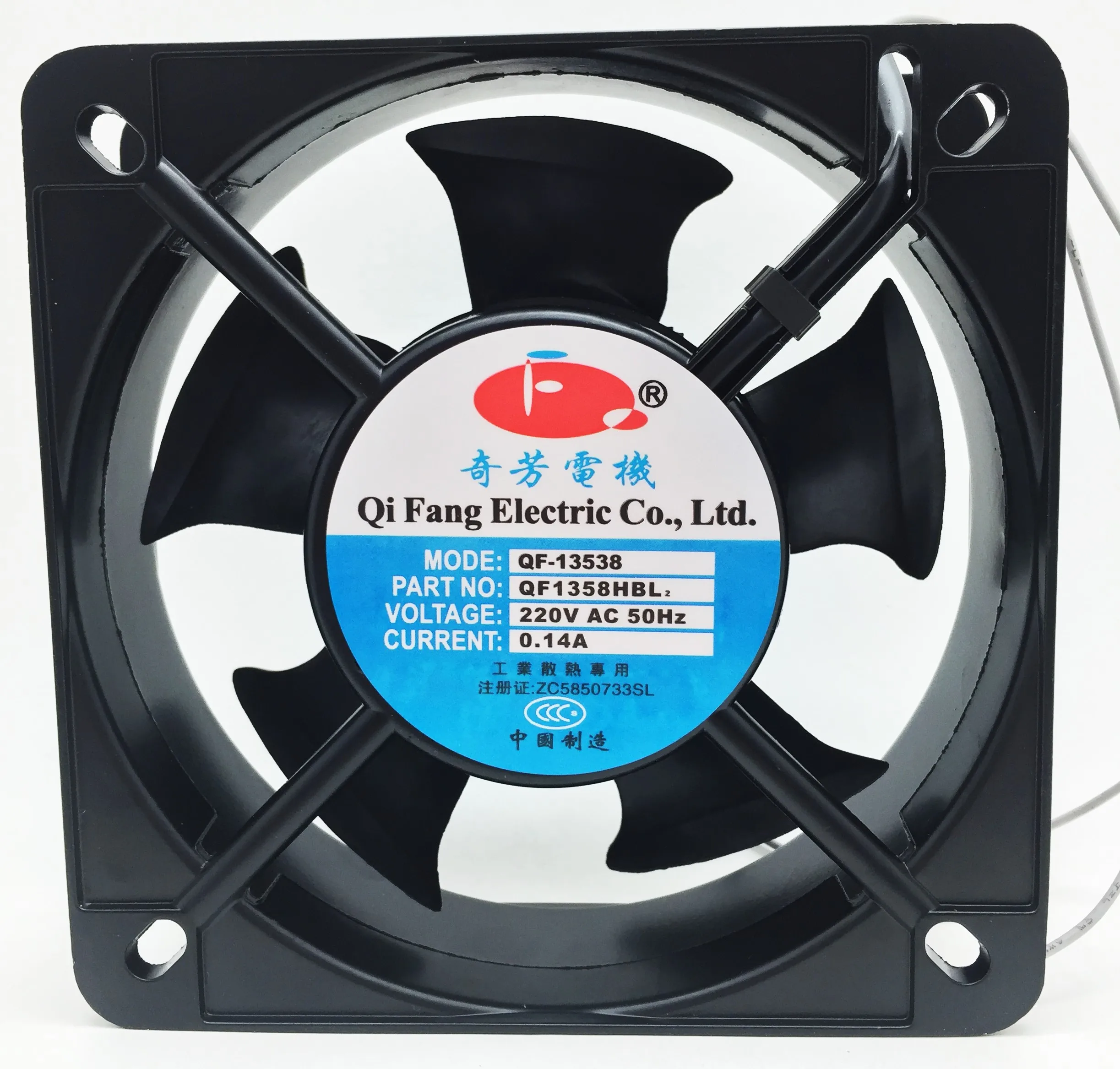 Сертификат CE 220v 230v 240v переменного тока воздушный Циркуляционный Вентилятор охлаждения выше воздуха инкубатор вентилятор