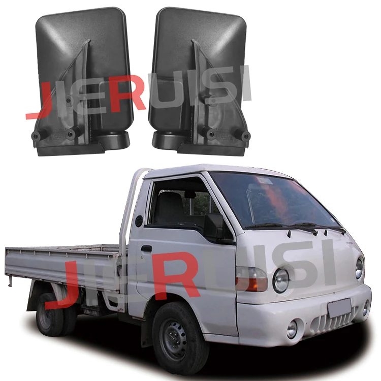 Производитель оптом H100 комплект зеркал OEM 87610-4B000 87620-4B000 автомобильное дверное зеркало для Hyundai Shehzore Porter Pick