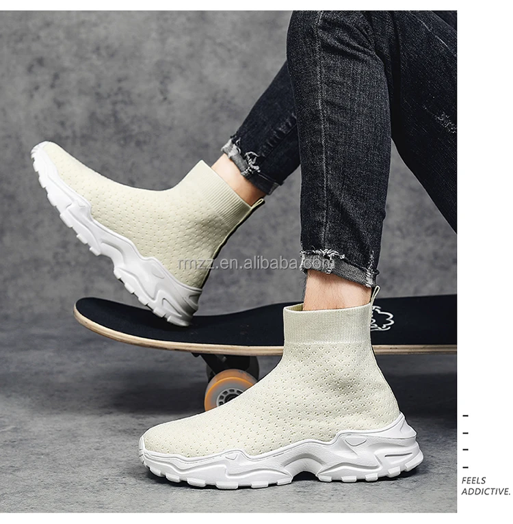 Large size flying knitted upper Four seasons high-tie fly knitted shoes