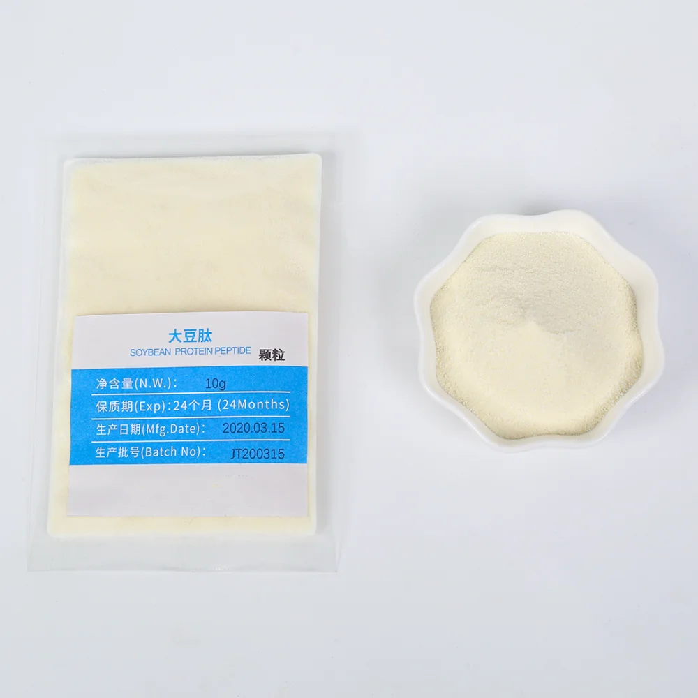 plant extract powder  Factory Supply Clear Hydrolised Instant Soybean Protein Powder vital proteins collagen peptides