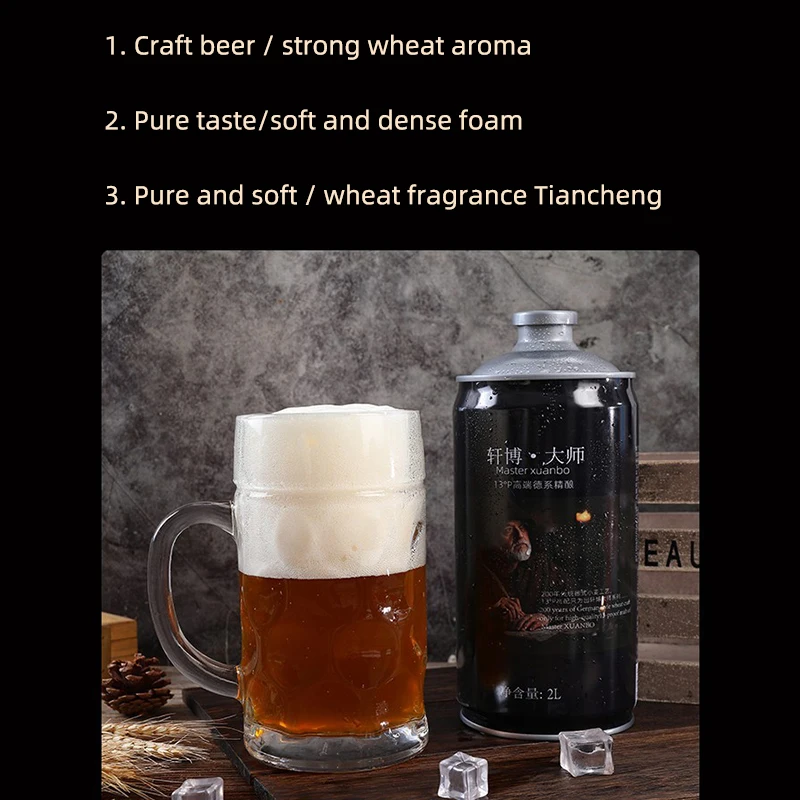 Hot Selling Quality Canned Beer Craft Beer German Craft 2L Corona Beer