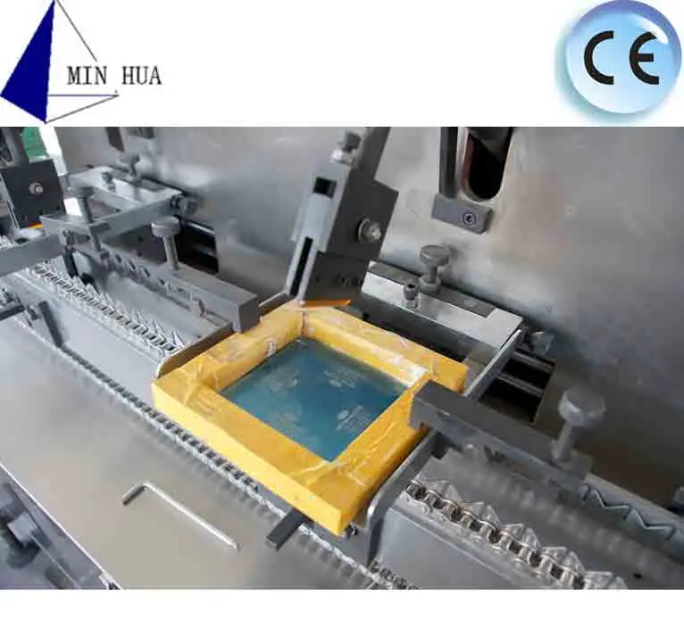 YZG-II  High-speed ampoule printing machine