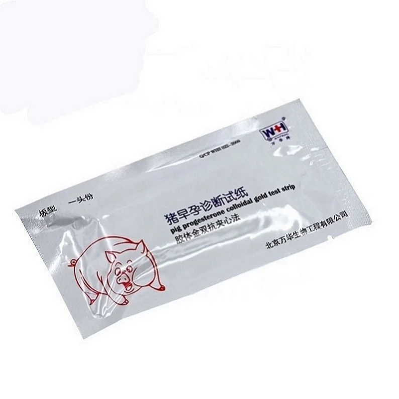 High Quality Animal Cow Pig Pregnancy Rapid Test Kit Veterinary Pregnancy Test for pig goat