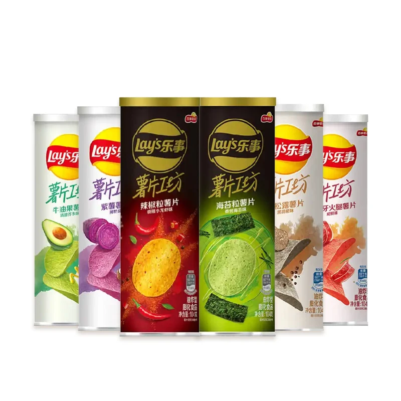Wholesale lays Crisps Workshop 104g canned Office Christmas gifts Student snacks Cheap casual catch-up snacks
