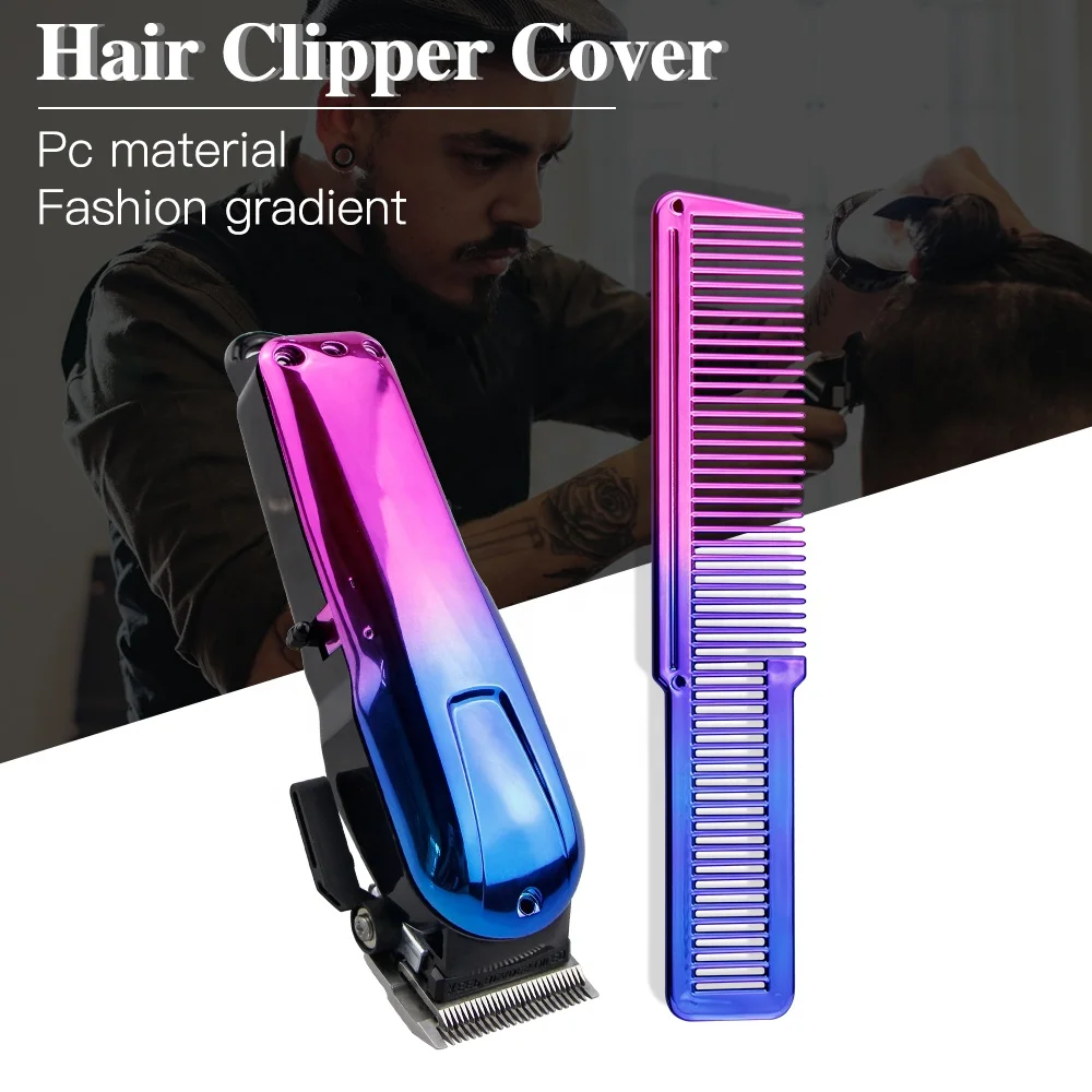 Крышки в Радужном верхнем корпусе «сделай сам» для 8148 и расческа для стрижки волос, беспроводная Волшебная Крышка для машинки для стрижки волос
