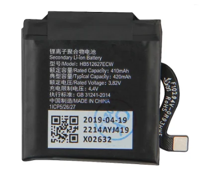 Original Battery HB512627ECW for Huawei WATCH 2 Pro 4G EO-DLXXU Porsche Design GT FTN-B19 420mAh