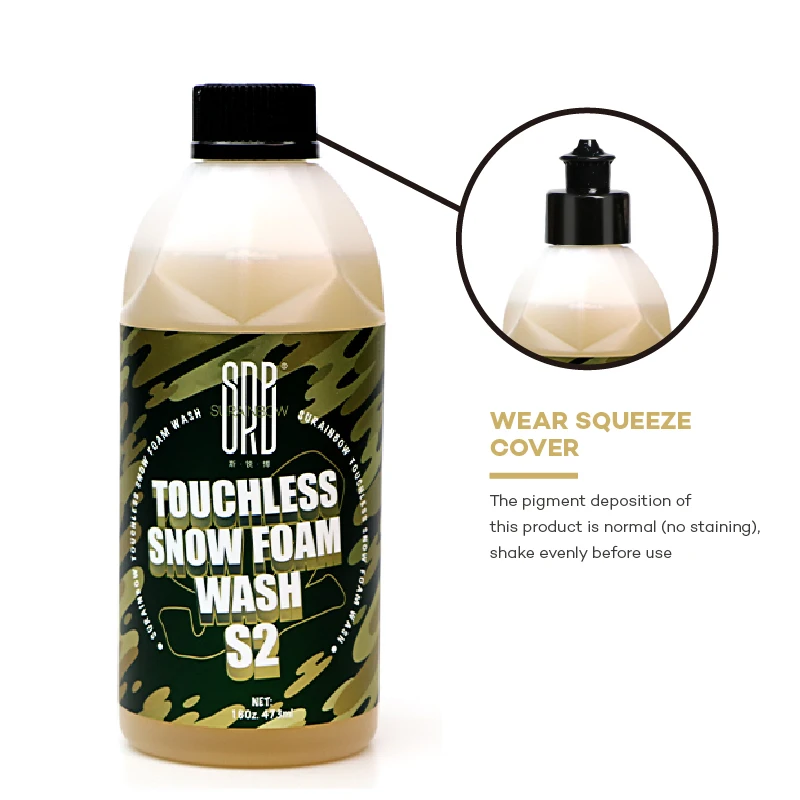 SRB car care touchless car wash DIY  Series Car Shampoo Snow Foam Wash S2