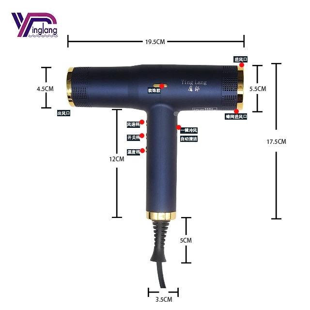 Yinglang Wholesale 9900 Pro Fast Dry Hair Dryer Professional Blow Blue 1875W