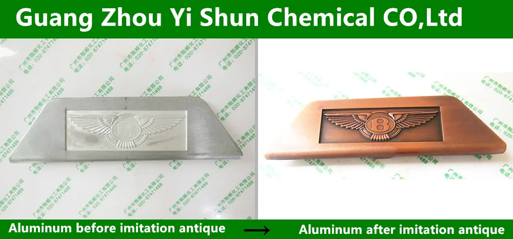 Aluminum imitation bronze agent   Archaize agent