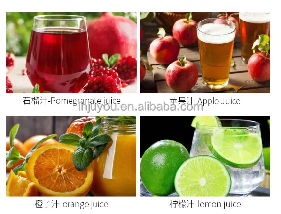 manual juicer7.png