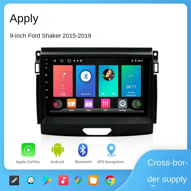 9-Inch LCD GPS Navigation Android Mobile Phone Interconnection Central Control 15-19 Years Dashboard Placement Applicable