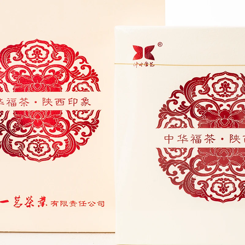 China Shaanxi Organic High Quality Health Black Tea Chinese Black Tea Specialty Raw Processing Type Premium Tea