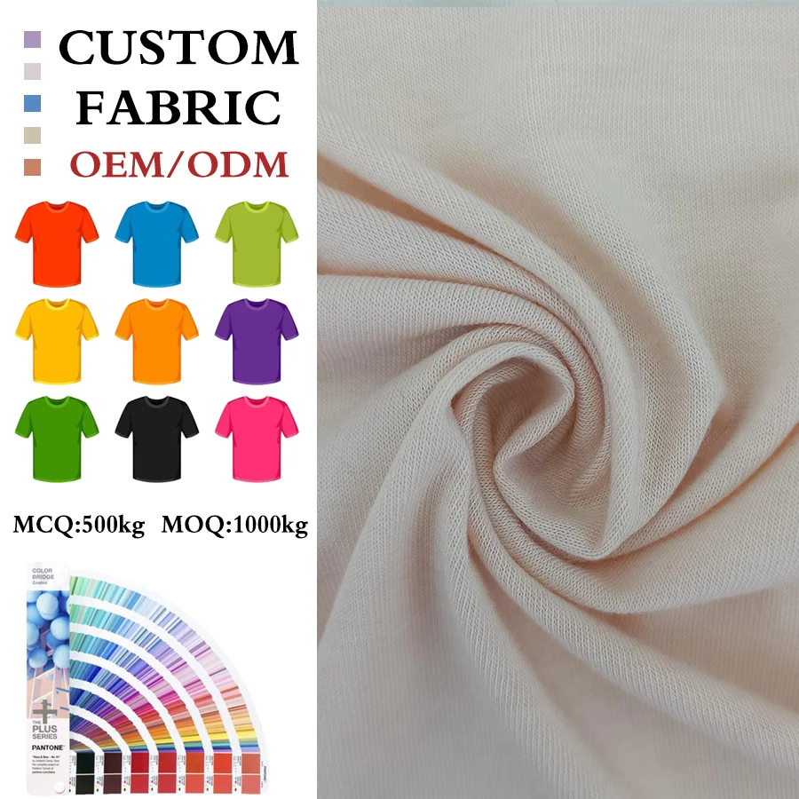 New Design Natural 17 Tencel 78 Polyester 5 Spandex Jersey Fabric Spandex Polyester Fabric Tencel Fabric For Tencel Baby Clothes