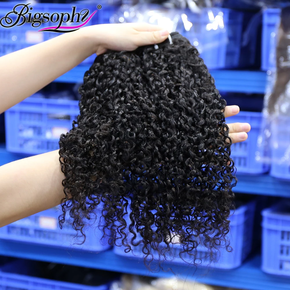 Super Double Drawn Pixie Curl Hair Brazilian Raw Virgin Cuticle Aligned Hair Bundles Funmi Human Hair Extension