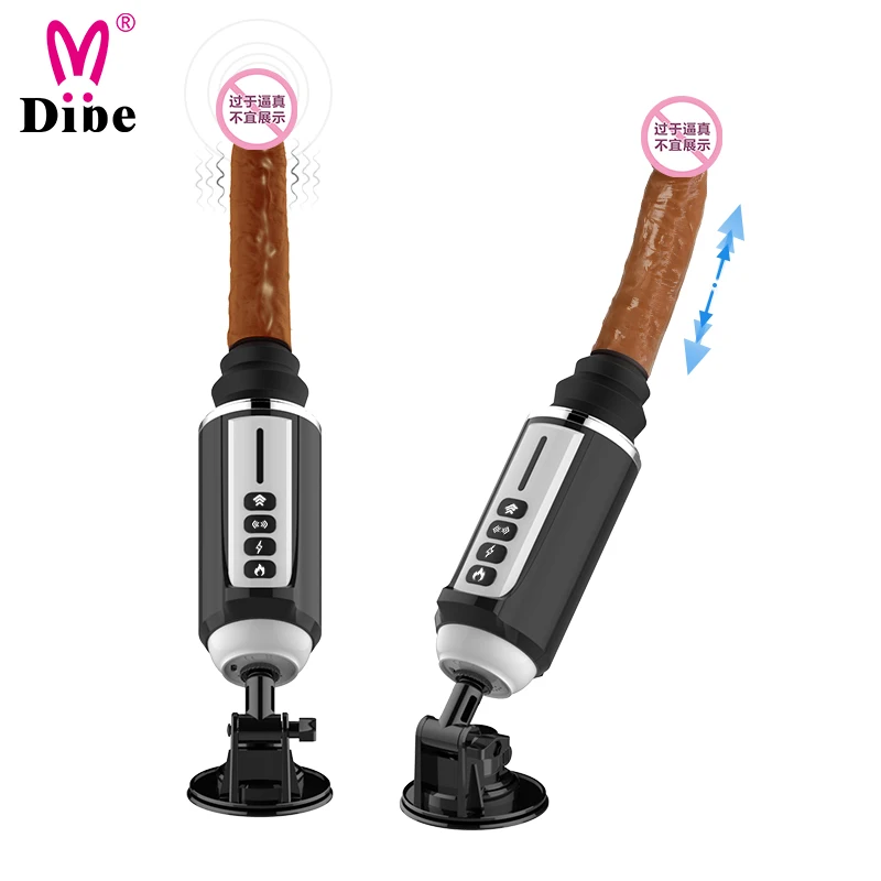 women insert vagina penis vibrator automatic sex dildo machine