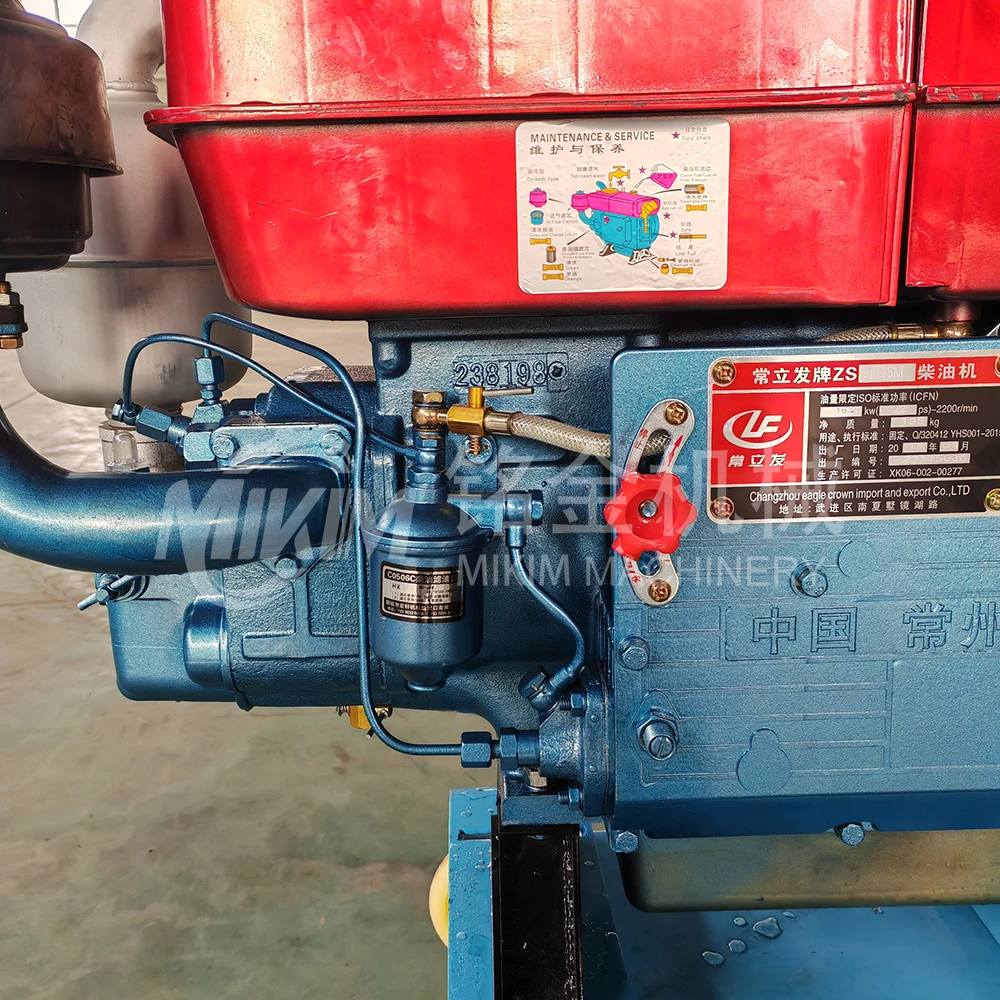 Household Feed Pellet Making Machine Wooden Pellet Machine  Feed Processing Machine