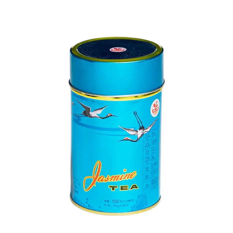 2022 fujian tea slimming pure Jasmine Green Tea 2063