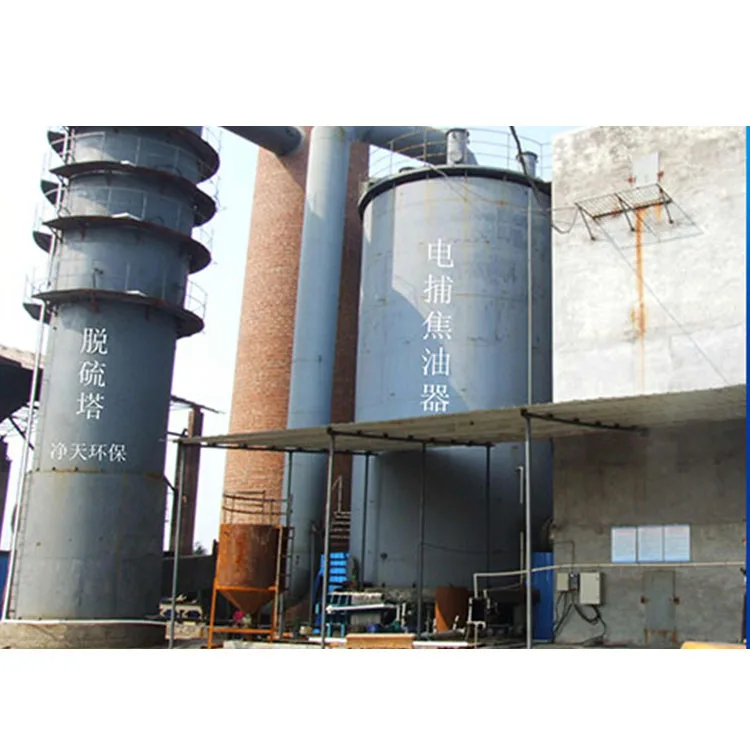 
High Quality Flue Gas Desulfurization System Desulfurization Tower 