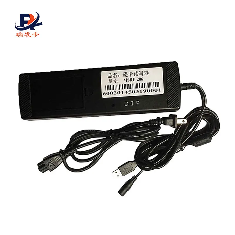 Дешевые USB Hi-co/low-co магнитная полоса считыватель карт и записи с программным обеспечением