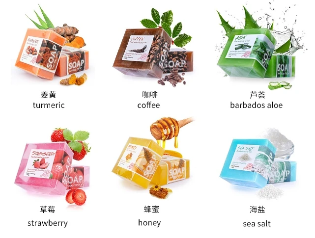Natural Organic Cleansing Honey Soap Brighten Skin Glycerin Soap Deep Cleansing With Turmeric Turmeric Lavender Kojic Acid Rose