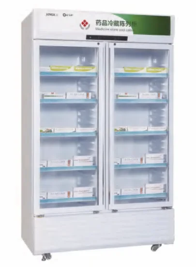 Pharmacy cool cabinet medicine cabinet shady cabinet medicinal cooler