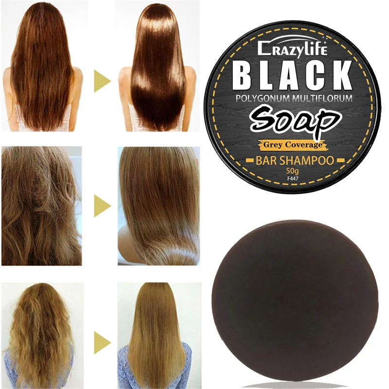 Pure Organic 50g Handmade Solid Shampoo Bar Polygonum Multiflorum Black Soap Solid Shampoo and Conditioner Bar For Men Female